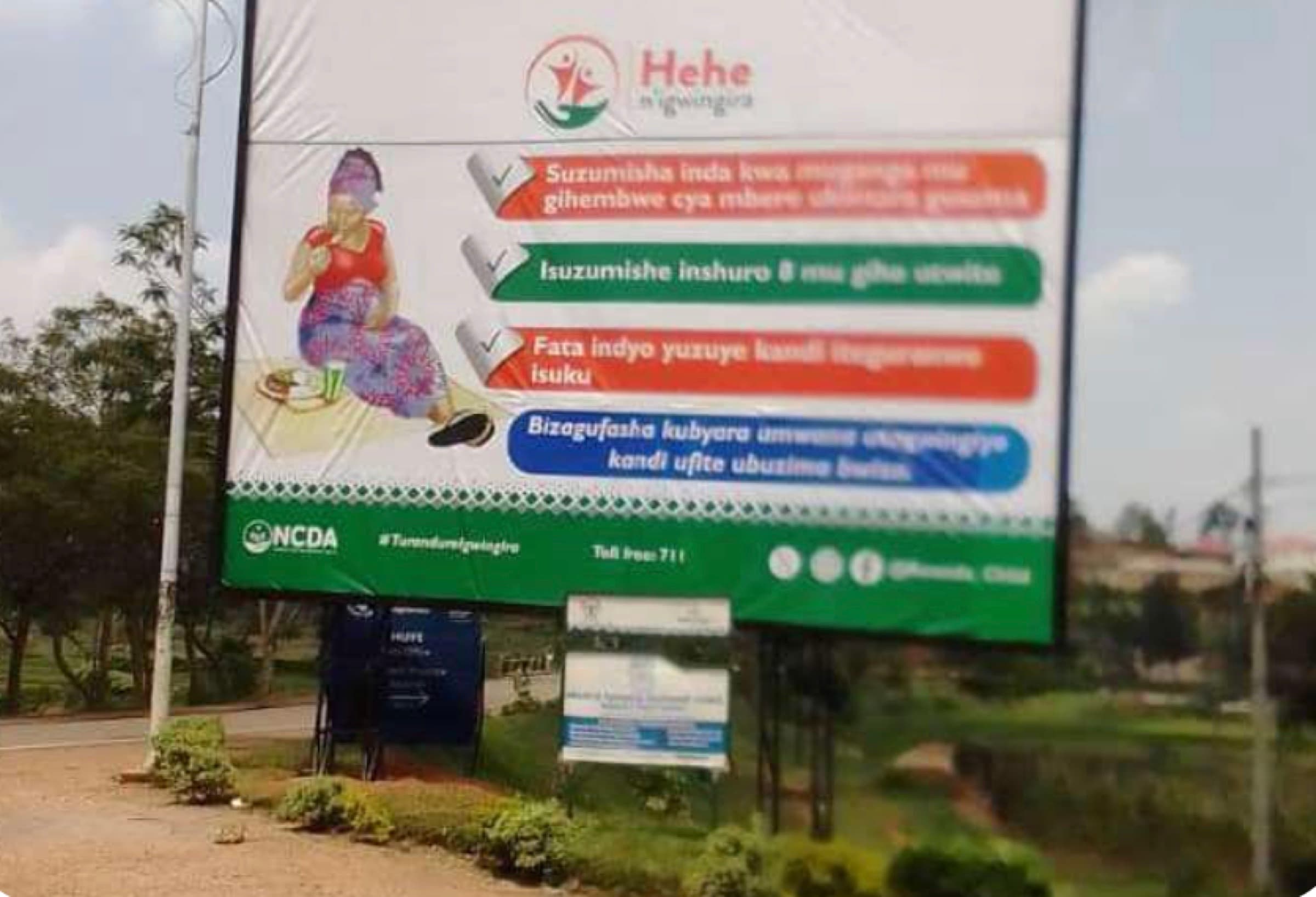 Huye placement